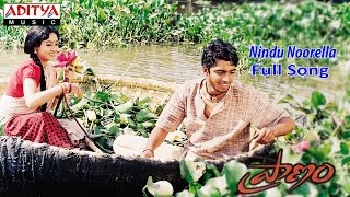 Nindu Noorella Full Song ll Pranam Movie ll Allari Naresh Sada [upl. by Eelrahc483]