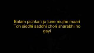 Balam Pichkari  Yeh Jawaani Hai Deewani  With Lyrics [upl. by Wilek]