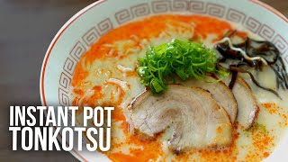 How to Make a Spicy Tonkotsu Ramen with an Instant Pot Recipe [upl. by Ahseenyt]