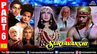 Suryavanshi Part 6  Hindi Movies 2020  Salman Khan  Sheeba  Amrita Singh  Hindi Full Movie [upl. by Parthen]