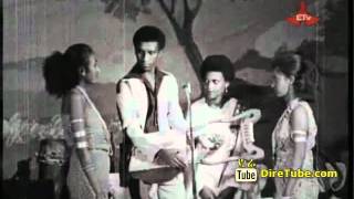 Tsehaye and Neway  Kesuwa gar Eyalehu Yelehum [upl. by Aiciruam]