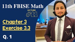 11th Class Math  Ch 3 Matrices amp Determinants  Exercise 33 Question 1 [upl. by Edee719]