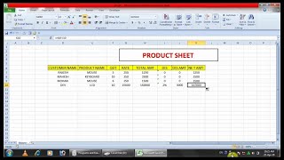 How to Make a product sheet Ms Excel in hindi [upl. by Grunberg]