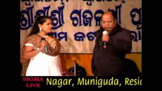 Pyar Humara Amar Rahega  Mohd Aziz  Priya Das  Harmony Live [upl. by Sucerdor22]