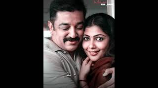 பார்த்த முதல் நாளே  Partha Mudhal Naale Video Song  Vettaiyaadu Vilaiyaadu Full Video Songs [upl. by Nileuqcaj]