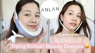 ANLAN vline face slimming beauty device review  ANLAN neck beauty device  Korean V shape device [upl. by Einwahr283]