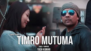 quot Timro Mutu Maquot Sunita Thegim  Female Version  Yash Kumar [upl. by Penthea]