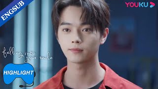 Lu Sicheng met Tong Yaos parents for the first time  Falling Into Your Smile  YOUKU [upl. by Aillemac]