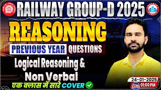 Railway Group D Previous Year Question Paper  RRB Group D Reasoning PYQs  Reasoning By Rahul Sir [upl. by Roid967]