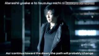 Kamen Rider Decade Journey Through the Decade MV by Gackt [upl. by Aisemaj]