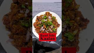 Shorts Roadside Kaalan Recipe In Tamil [upl. by Brinkema]