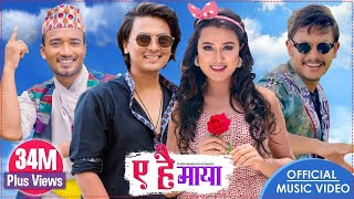 Ye Hai Maya  Paul Shah Bale Riyasha Sudhir  Official Video  Melina Rai  Saroj Oli [upl. by Anasor66]