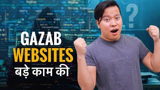 Amazing Useful Dhasu Free Websites 🤫🤫 Sirf School  College aur Graduation Students Ke Liye [upl. by Boone]