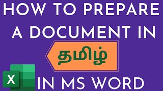 How to type in Tamil In Ms Word [upl. by Suu313]