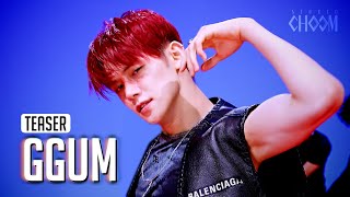 Teaser YEONJUN연준 GGUM 4K  STUDIO CHOOM ORIGINAL [upl. by Sussna]