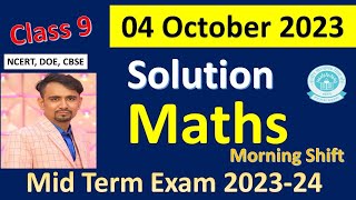 class 9 maths mid term question paper 202324 solution  class9 maths exam answer key  morningshift [upl. by Barolet610]