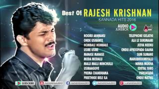 Best Of Rajesh Krishnan Kannada Hits 2016 JukeBox Rajesh Krishnan New Kannada Hit Songs [upl. by Sinnod]