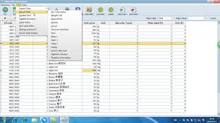 Aclas LINK65 management software DEMO [upl. by Ardnola]