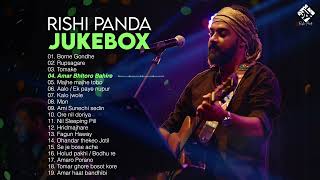 Rishi Panda Jukebox  Bengali Covers [upl. by Reinald989]