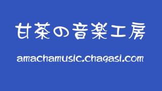 【フリーBGM素材】 はじめてのおつかい オーケストラ [upl. by Anil410]