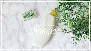 DIY Castile Soap Shampoo [upl. by Stacey]