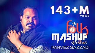 DJ Rahat x Parvez Sazzad  Bangla Folk Mashup  2024 Bangla Popular 10 Songs [upl. by Leynwad455]