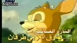 Simba Arabic Song [upl. by Krysta]