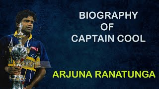 Arjuna Ranatunga biography [upl. by Trebron601]