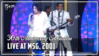 LIVE AT MSG 2001  30th Anniversary Celebration Full Concert 60FPS  Various Artists [upl. by Pietrek82]