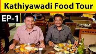 EP 1 A Day in Rajkot Gujarat  Places to eat in Rajkot Things to do in Rajkot [upl. by Rosie626]