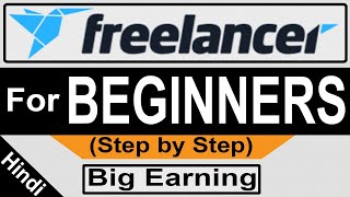 Freelancercom for Beginners 2020  2021  Earn Money from Freelancer  Freelancer How it Works [upl. by Peta]