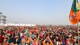 PM Modi at Parivartan Rally in New Moradabad Uttar Pradesh [upl. by Renba]