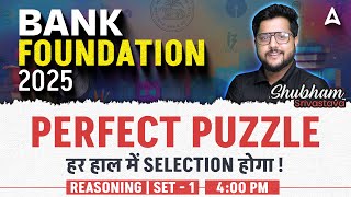 Bank Foundation 2025  Reasoning Puzzles  By Shubham Srivastava [upl. by Gittle]