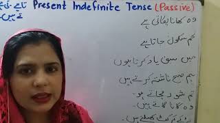 2Translation Present Indefinite TensePassive voice [upl. by Asher]