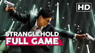 Stranglehold  Full Gameplay Walkthrough PS3 HD No Commentary [upl. by Eliot287]