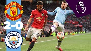 HIGHLIGHTS  MAN UTD 20 MAN CITY MARTIAL McTOMINAY [upl. by Amron]