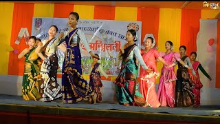 Loratu Dekhat Eman Jui  Dipanwita Deka  New Assamese Song group dance  Bamunghopa Bihu 2024 [upl. by Rashidi]