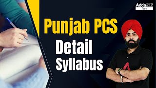 Punjab PCS Syllabus 2022  Punjab PCS 2022 Syllabus  Full Details [upl. by Enirehtak655]