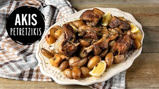 Greek Lamb Kleftiko  Akis Petretzikis [upl. by Frasco298]