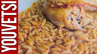 YiaYias Greek Recipe  YOUVETSI Chicken with Orzo in Tomato Sauce [upl. by Geminian]