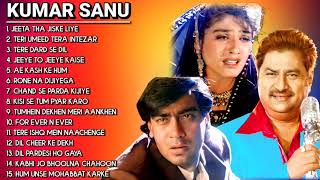 Best Of Bewafa Kumar Sanu Songs  Evergreen Hit Sad Songs  Kumar Sanu Top 10 Hit  Jackbox Kumar s [upl. by Nerty]