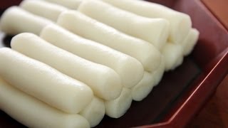 Garaeddeok long cylinder shaped rice cake 가래떡 [upl. by Ylicis945]