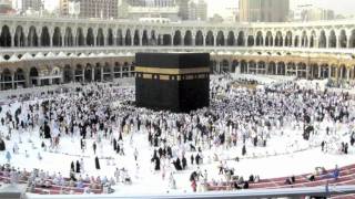 Mecca  Makkah Province  Saudi Arabia [upl. by Shana]