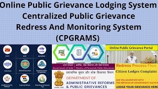 Online public grievance lodging system  Raise your complaints to Govt Online  PG Portal  CPGRAMS [upl. by Belda]