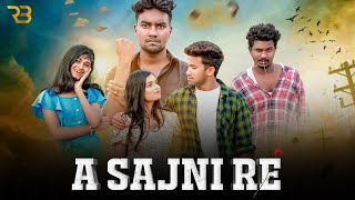 A SAJNI RE FULL VIDEO  New Santali Video Song 2022  Romeo Baskey amp Deepa Tudu [upl. by Areic]