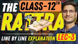 L3 Chapter4 The Rattrap  Explanation In Hindi  Flamingo  Class12 English  कक्षा12 अंग्रेजी [upl. by Ahsinaw52]