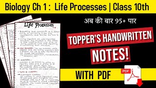 Life Processes Notes Class 10 CBSE  Toppers Handwritten Notes with PDF  Science Chapter 6 Biology [upl. by Eirhtug]