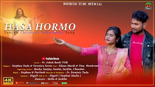 HASA HORMO ll Santali Christian Devotional Video Song 2022  Stephan  Eliyas Mardi ll Tina [upl. by Appledorf]