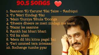 Kumar sanu hit playlist 90s songs [upl. by Oisacin]