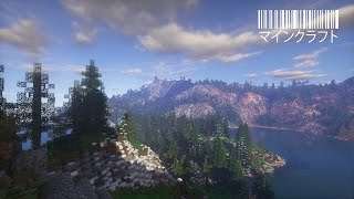 Minecraft  Sonic Ethers Unbelievable Shaders SEUS v110 [upl. by Beverlie]